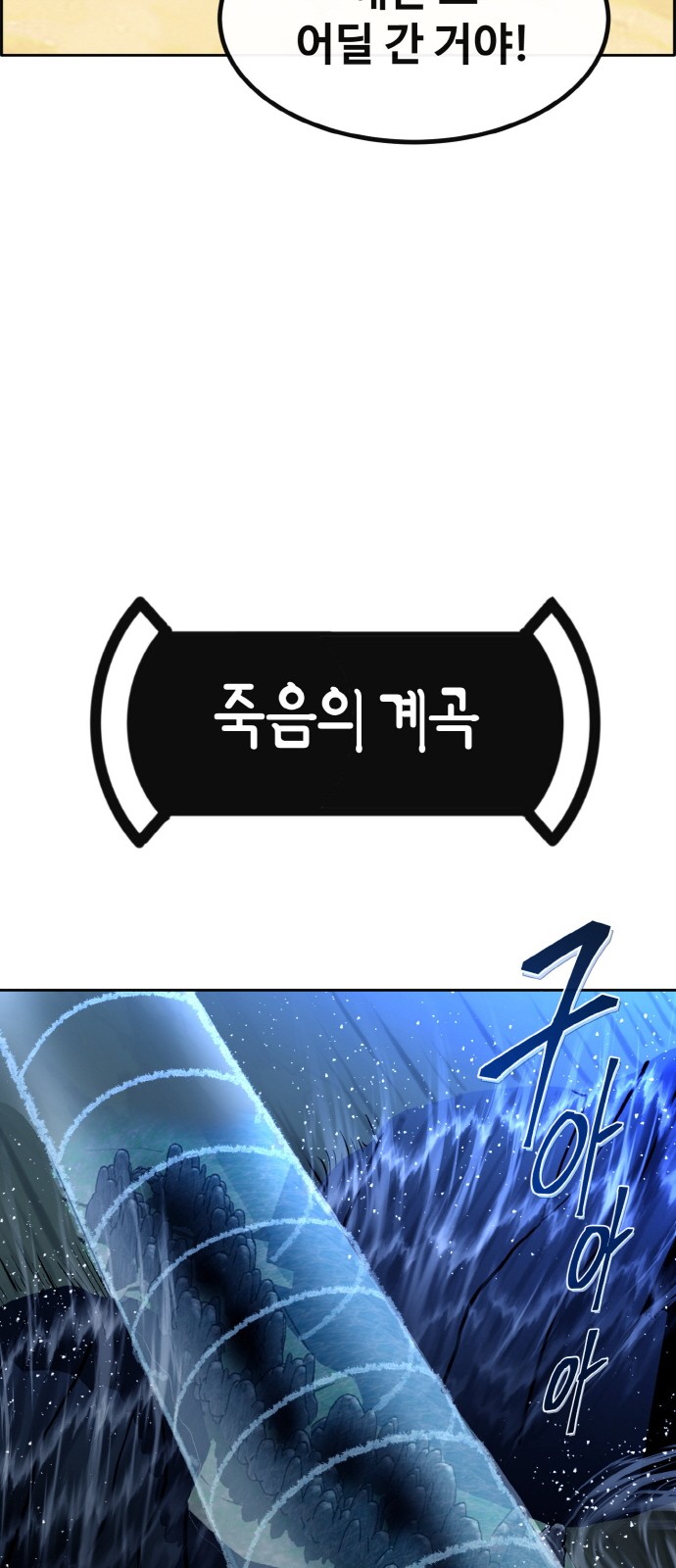 107 페이지