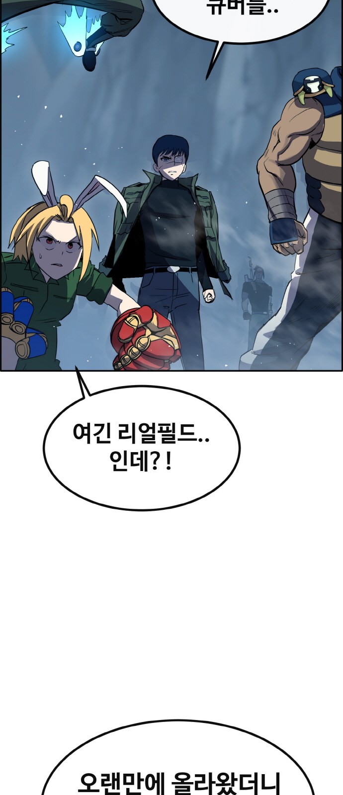 111 페이지