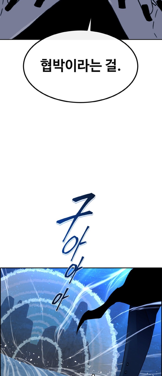 117 페이지