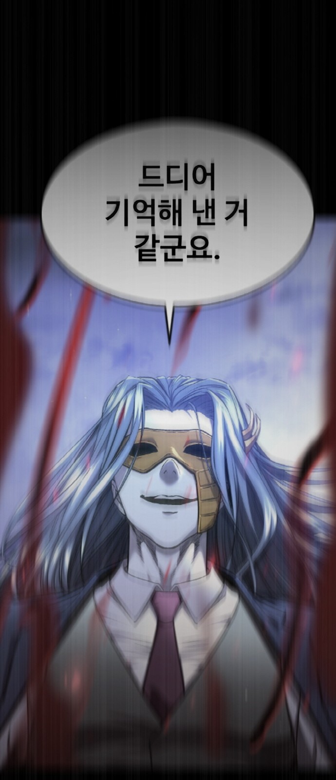 40 페이지