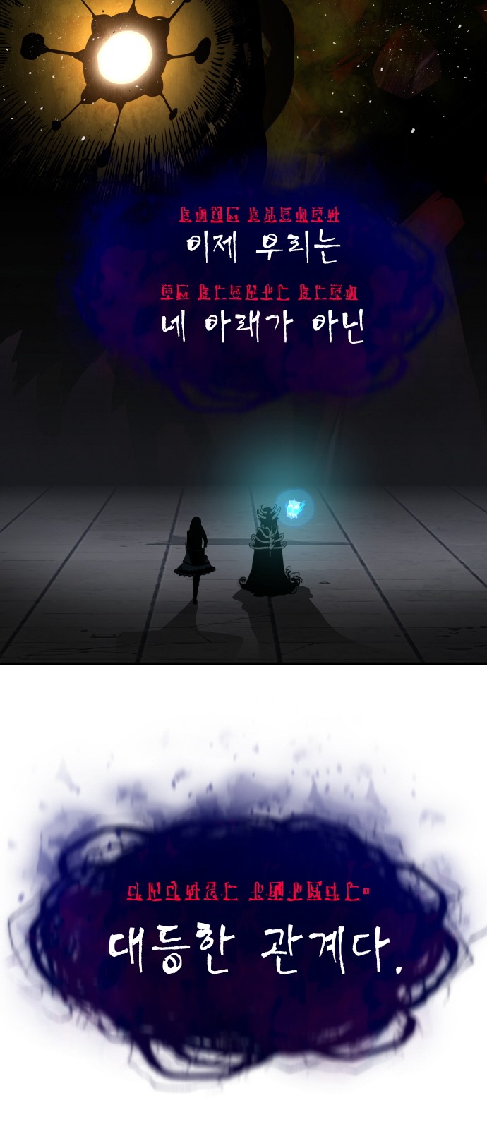 53 페이지