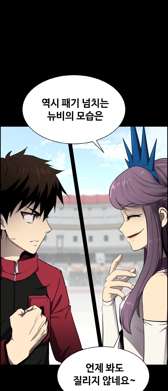 30 페이지