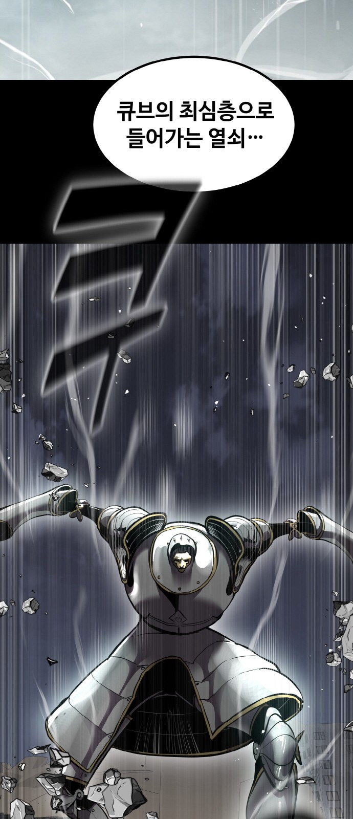 50 페이지