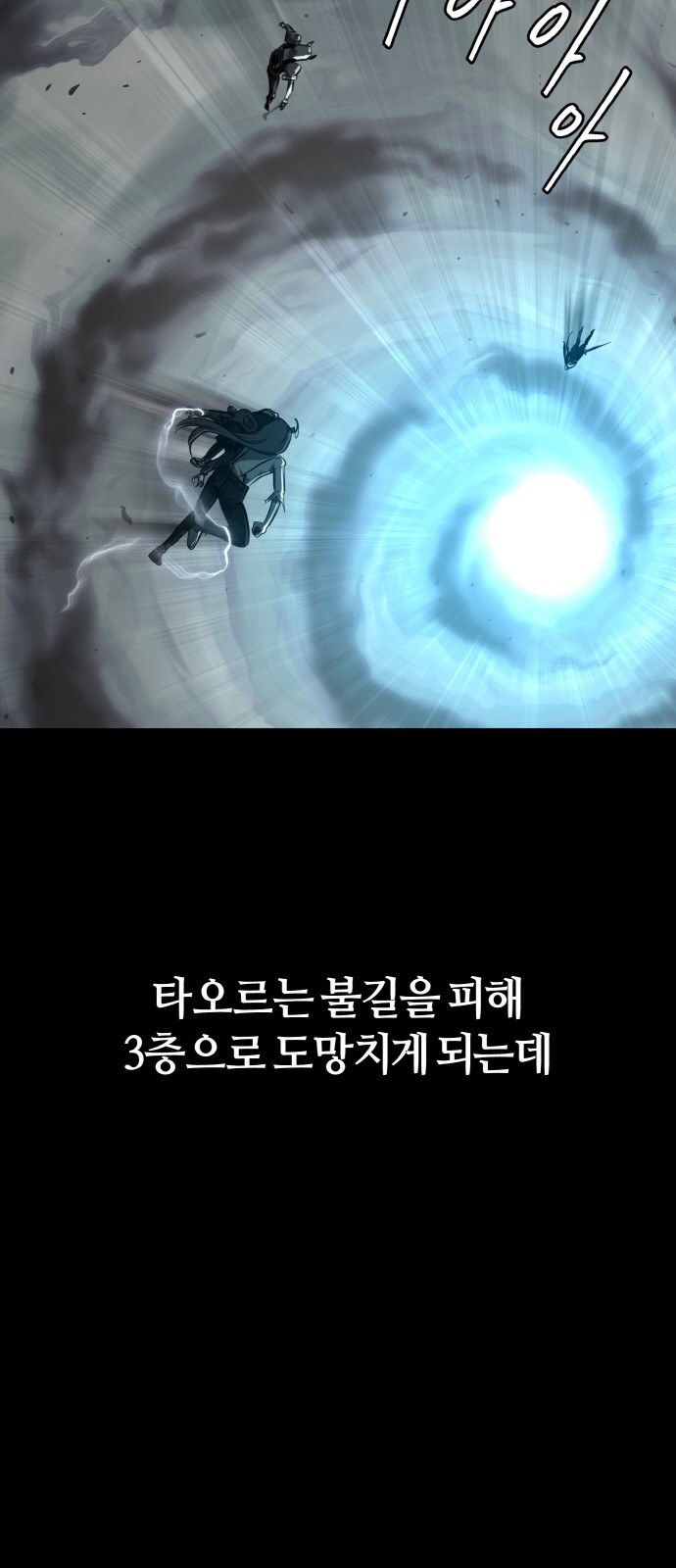 57 페이지