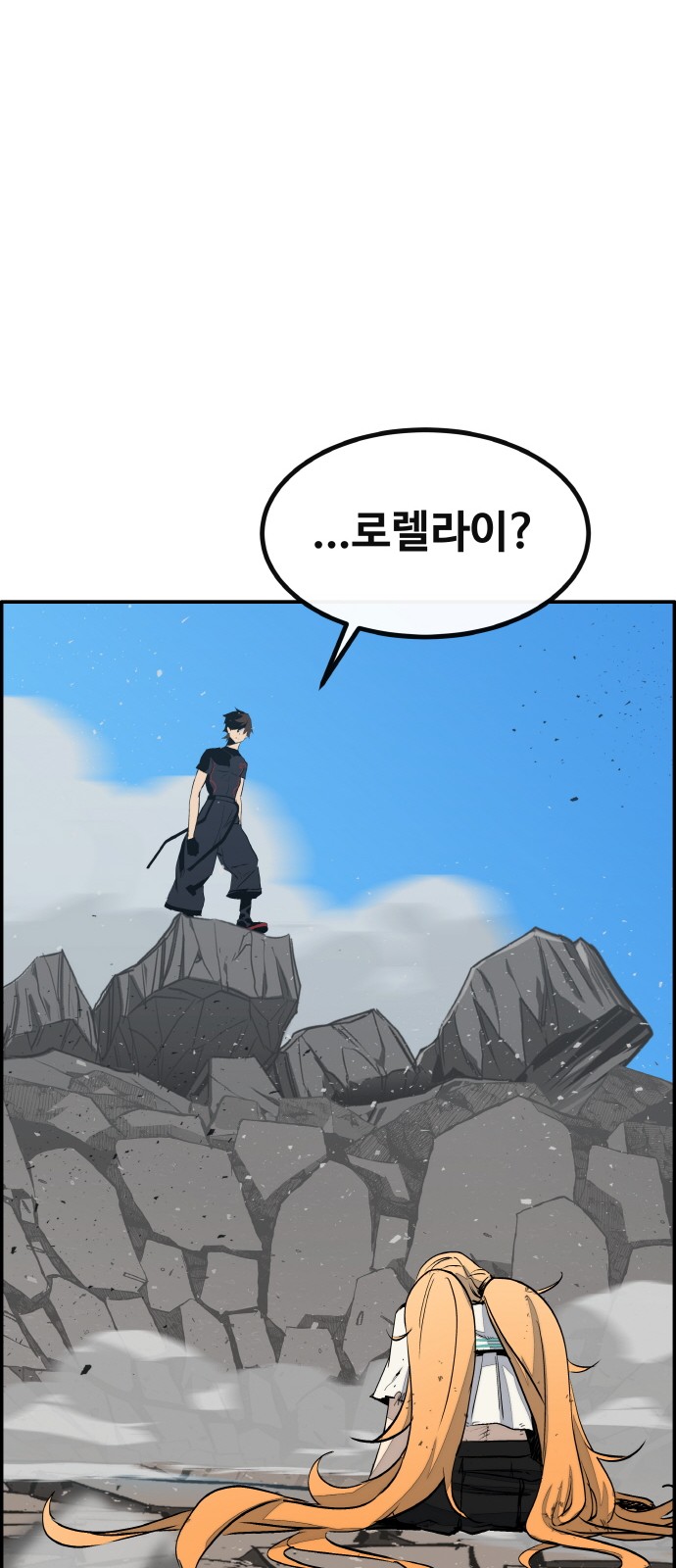102 페이지