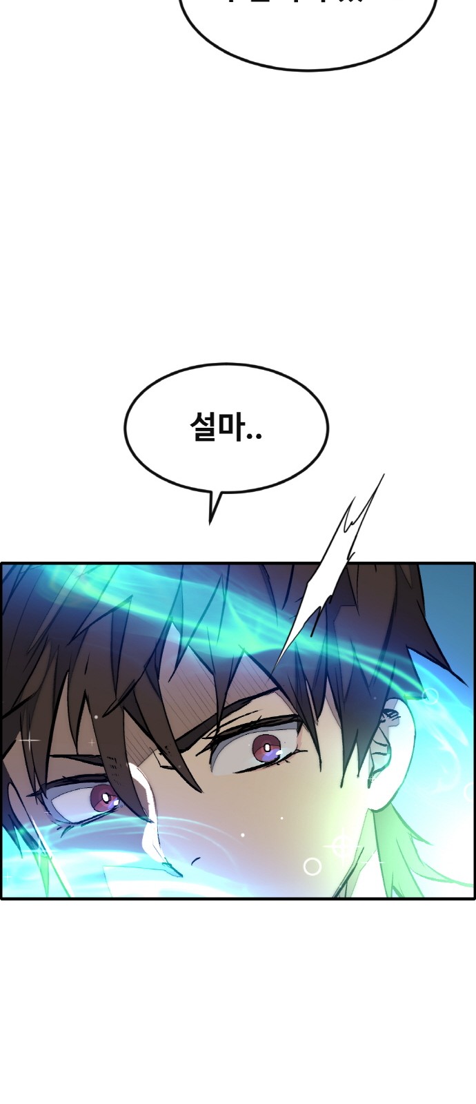 117 페이지