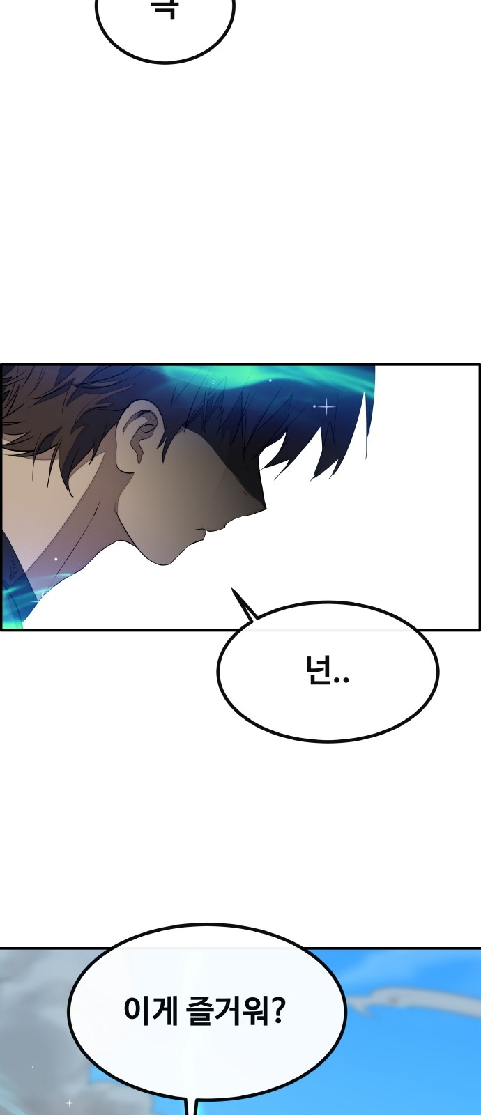 124 페이지