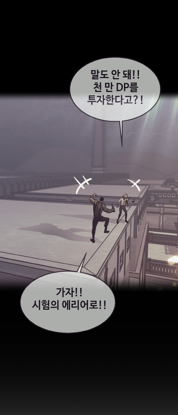 129 페이지