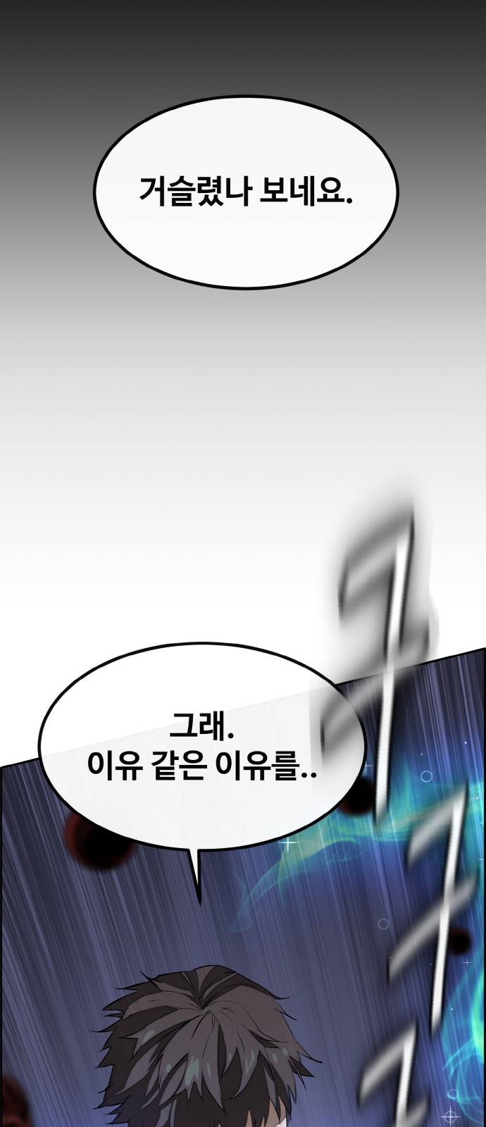 130 페이지