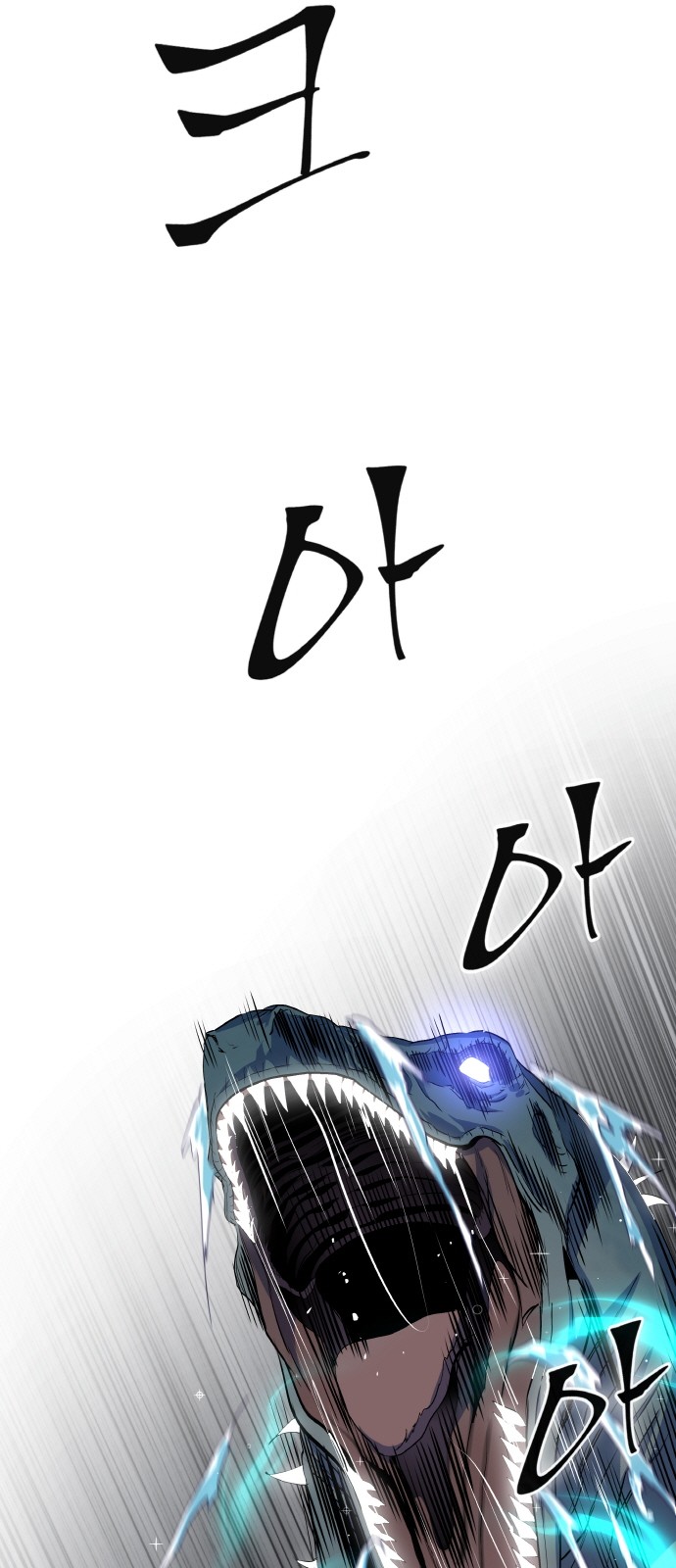 132 페이지