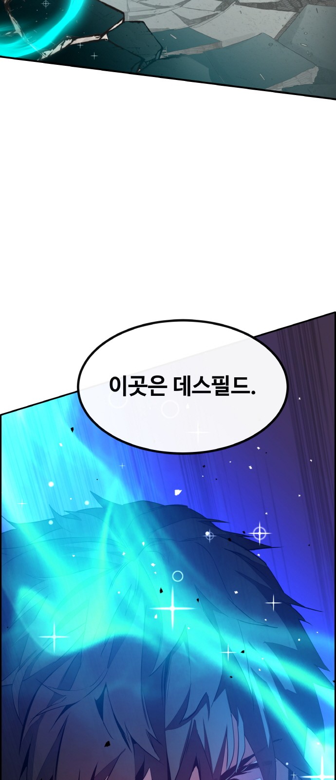 134 페이지