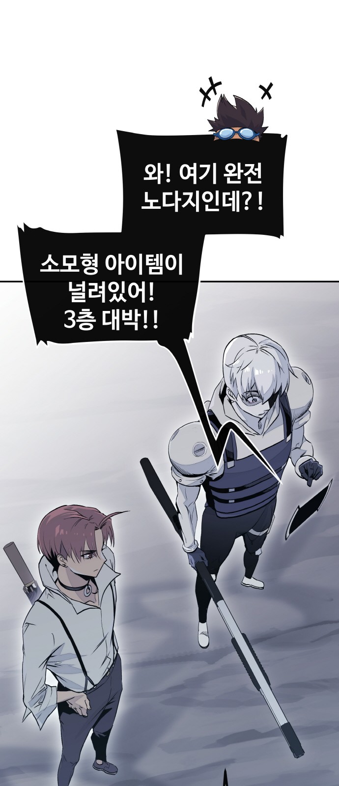 14 페이지
