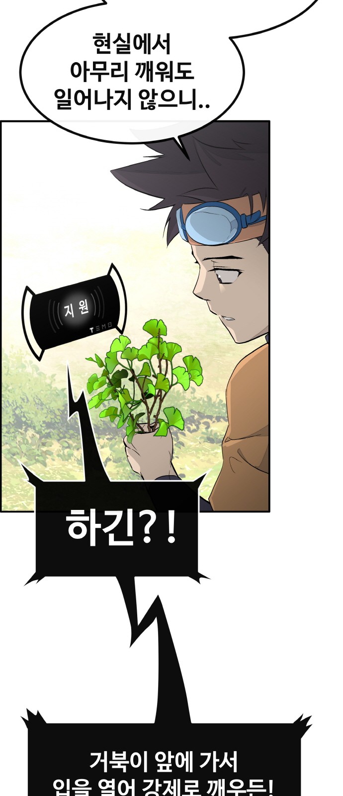 22 페이지