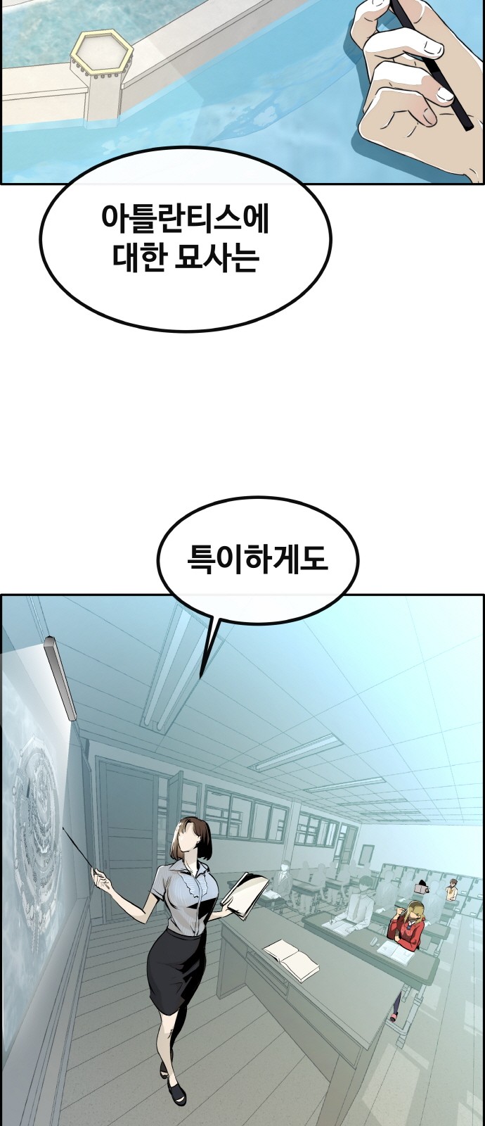 3 페이지