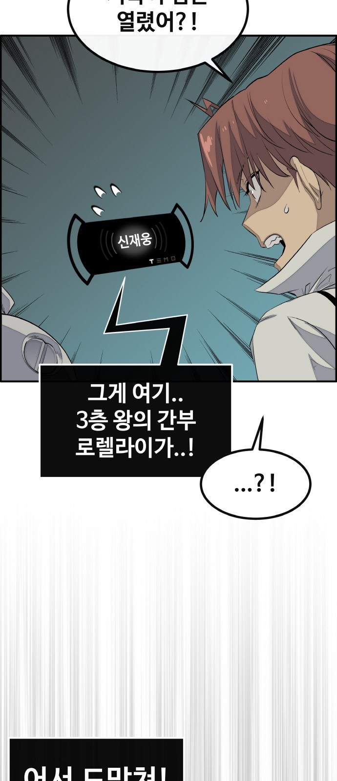 51 페이지