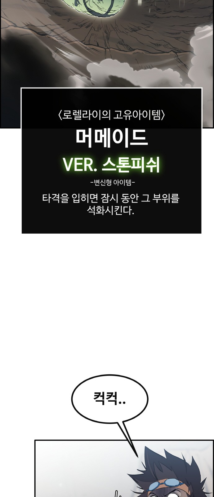 62 페이지