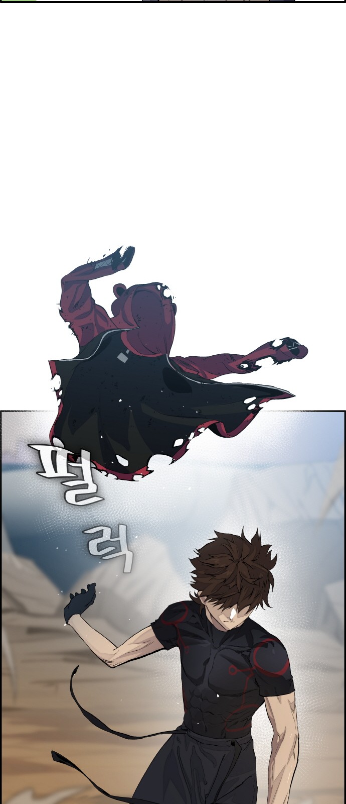 82 페이지