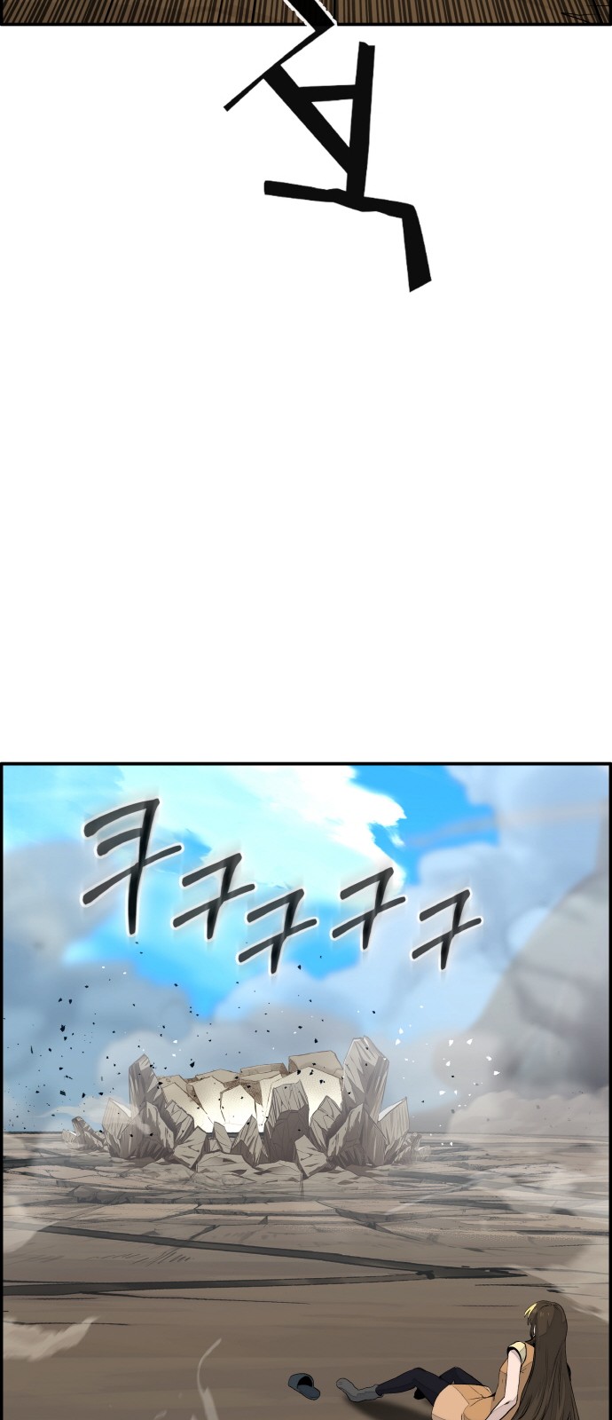96 페이지