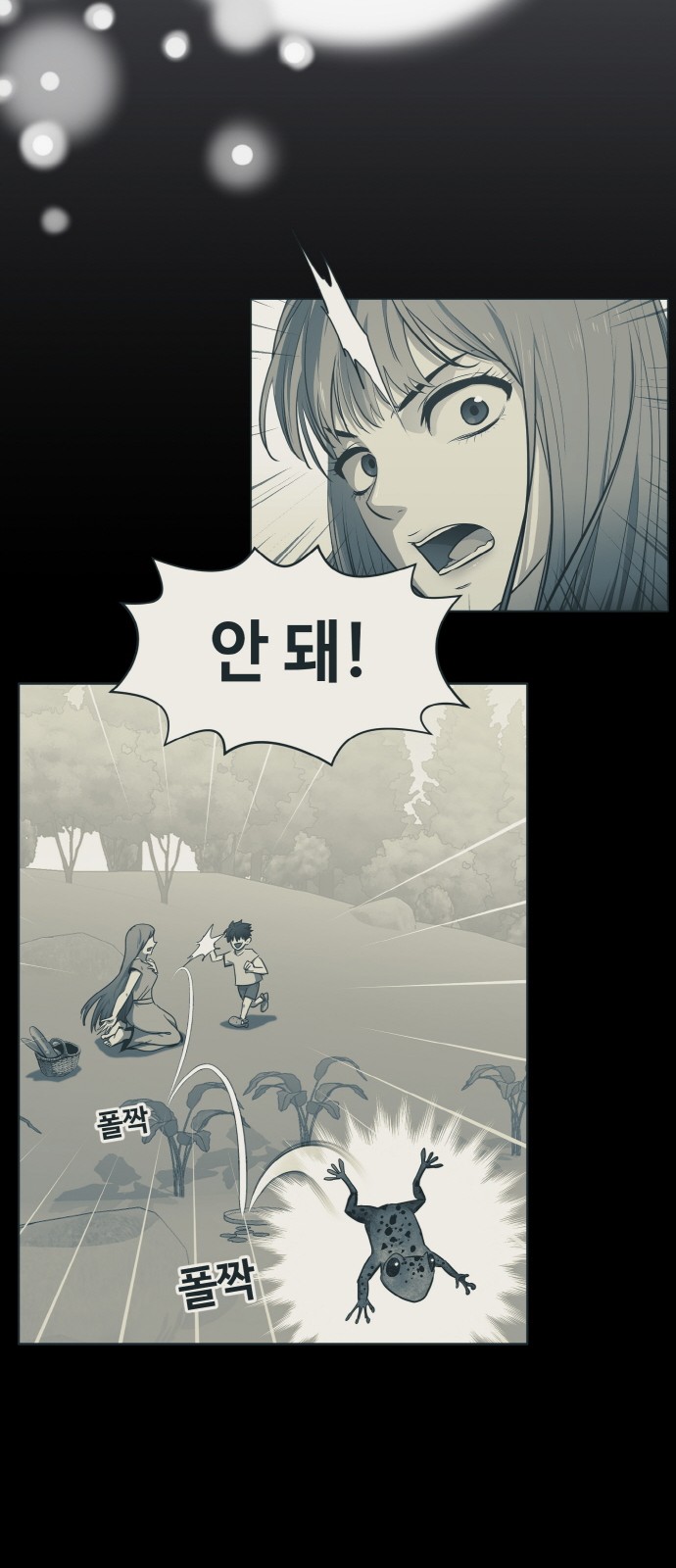10 페이지