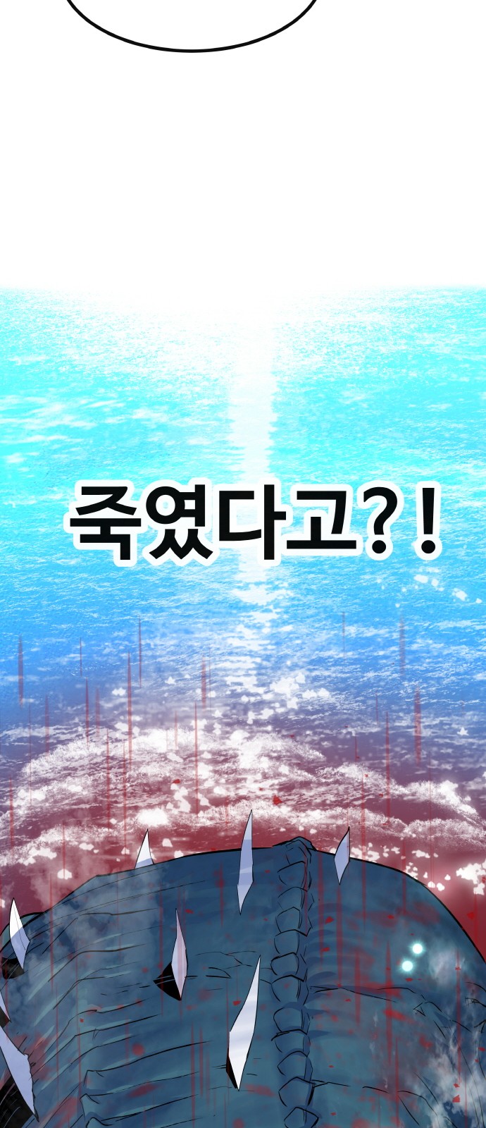 107 페이지