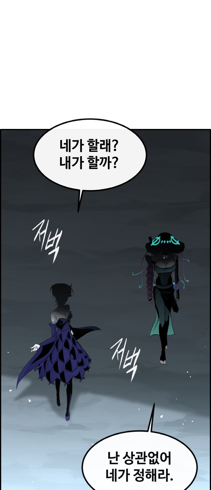 117 페이지