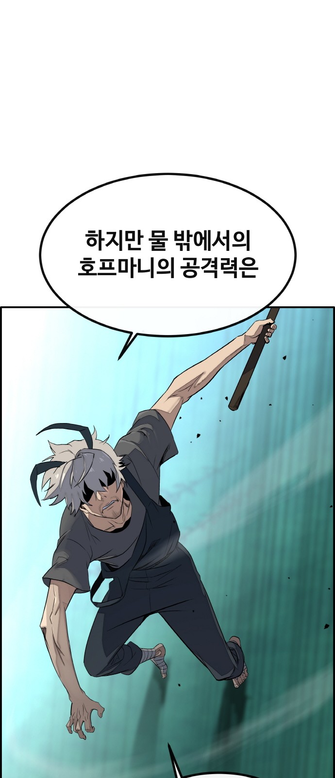 45 페이지