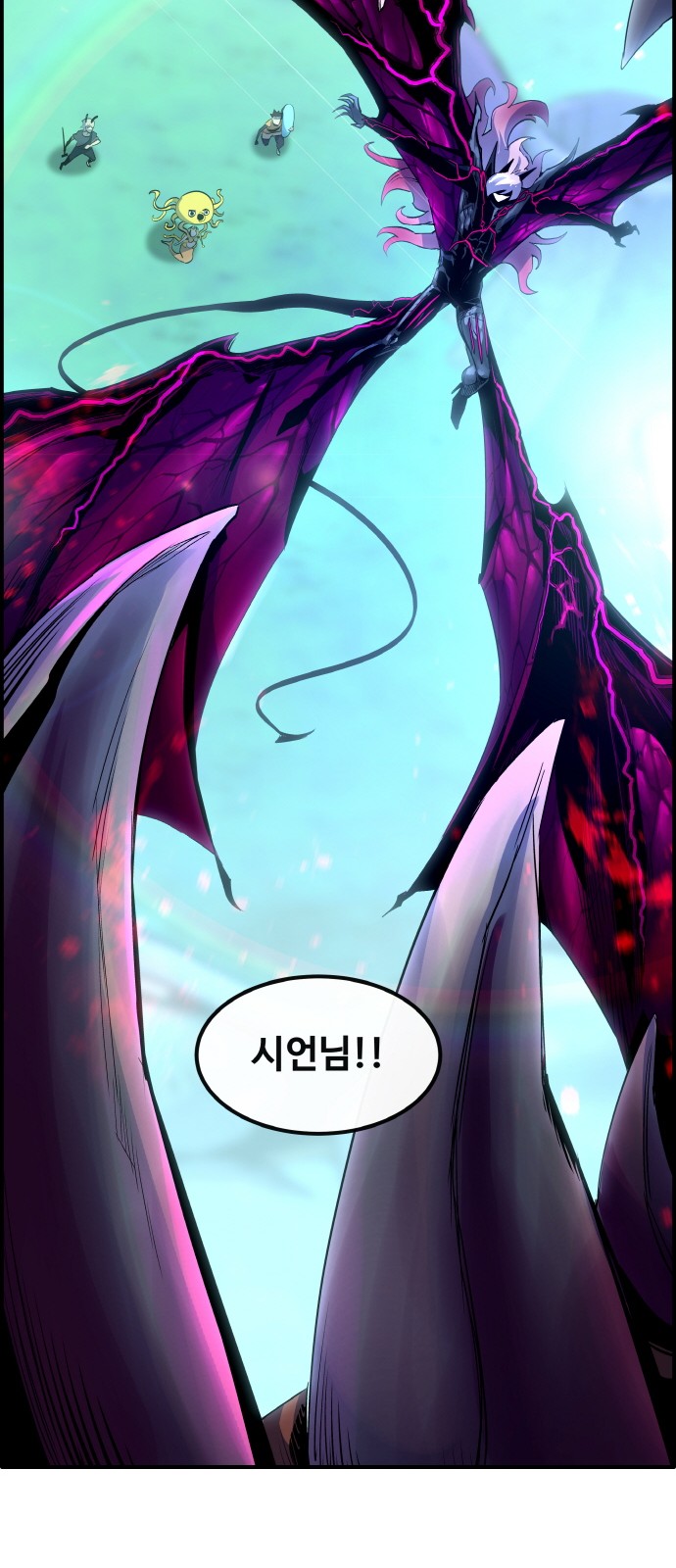 82 페이지
