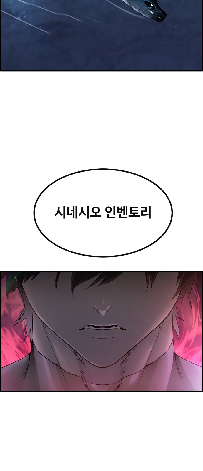 90 페이지