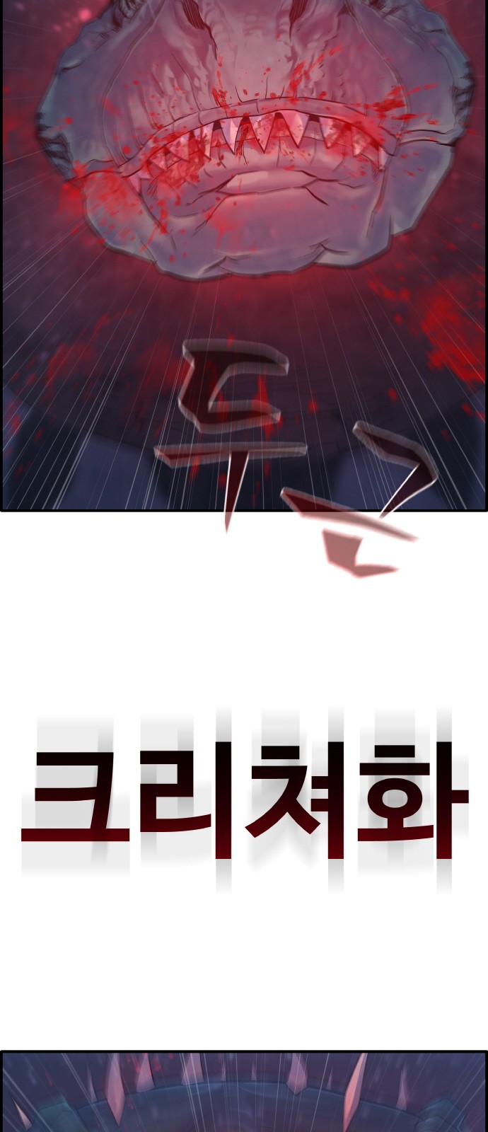 95 페이지