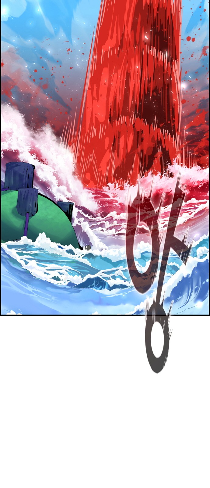 99 페이지