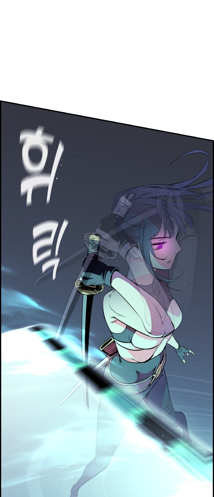 113 페이지