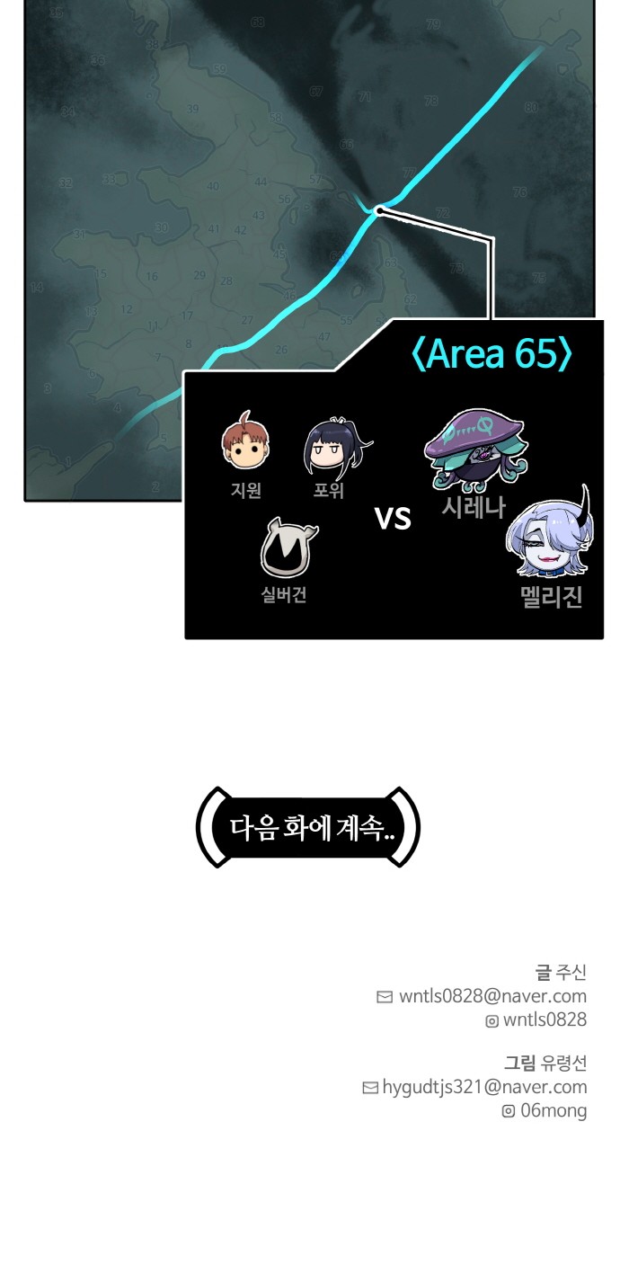 120 페이지