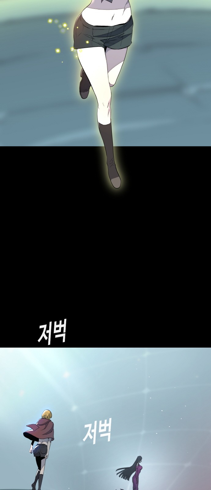 37 페이지