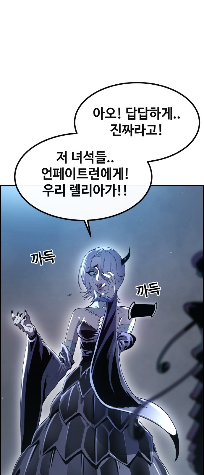 90 페이지