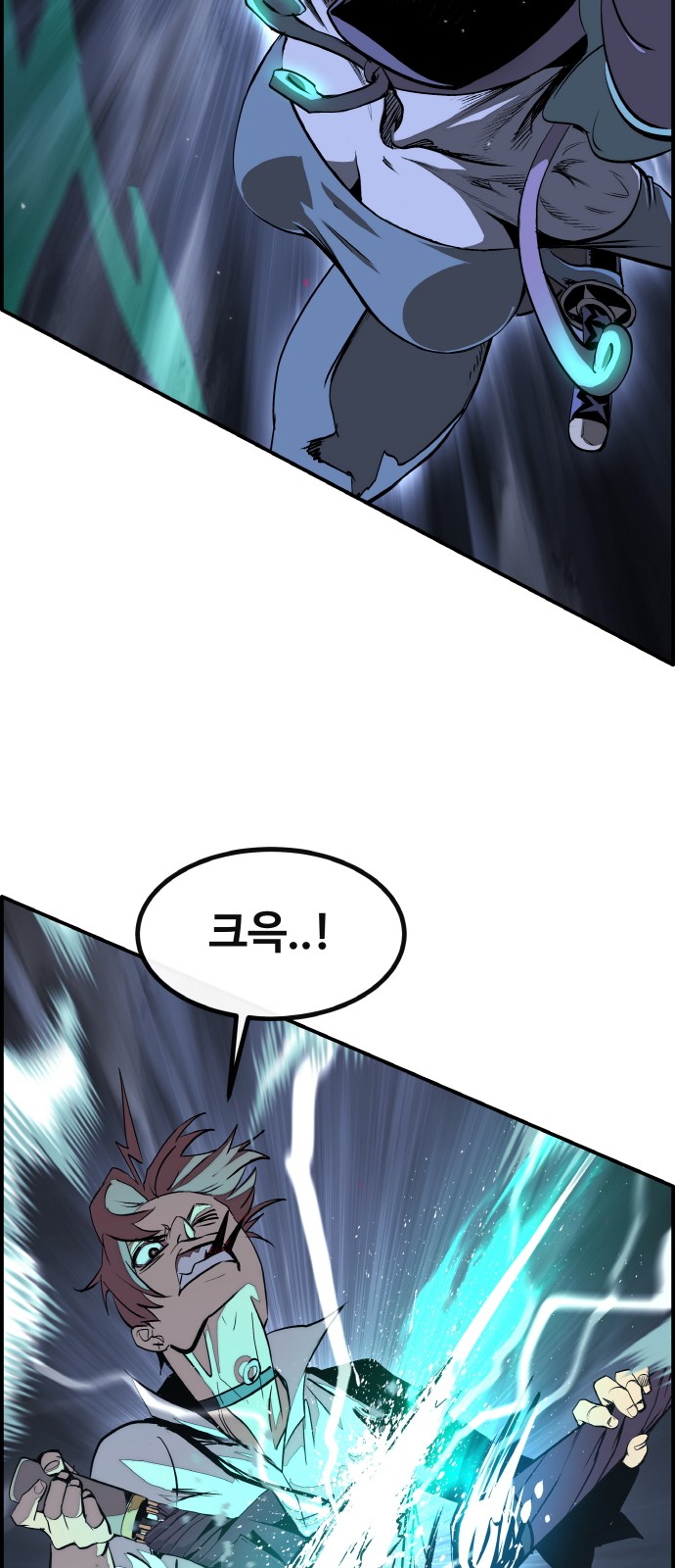 98 페이지