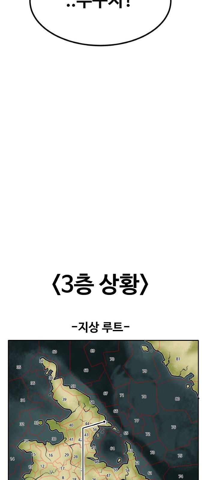 115 페이지