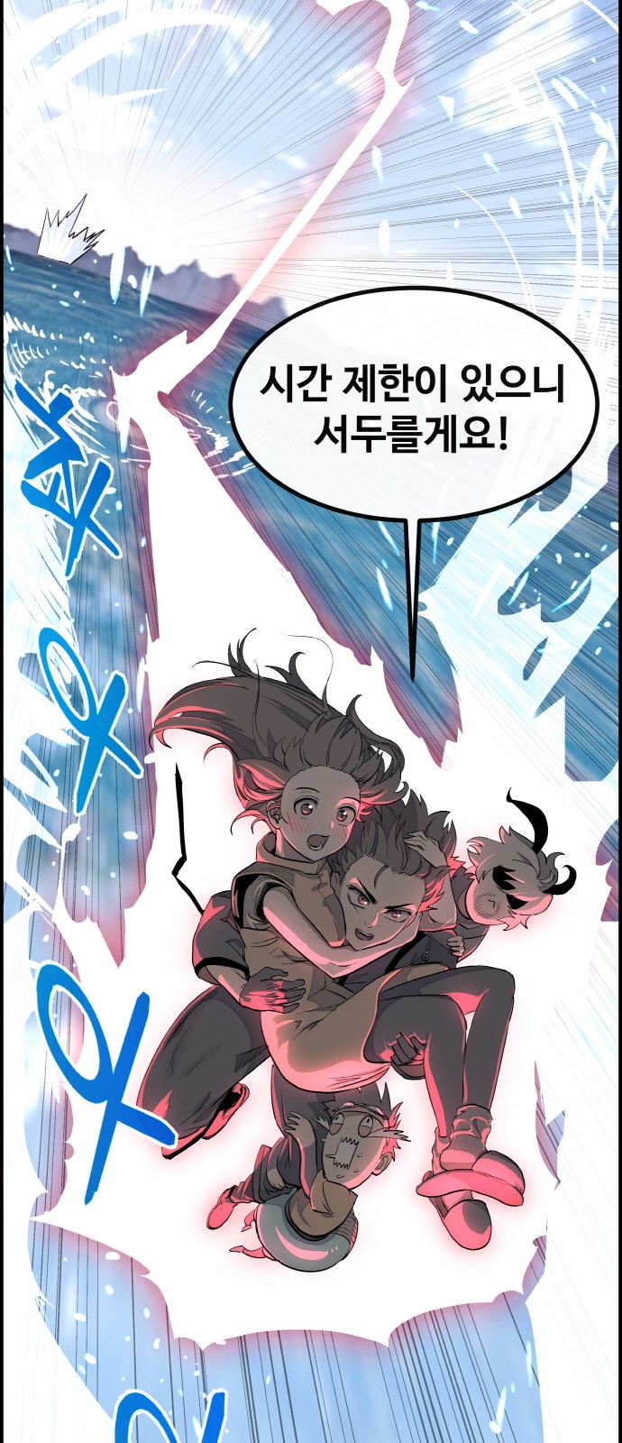 95 페이지