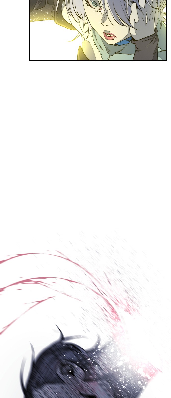 86 페이지