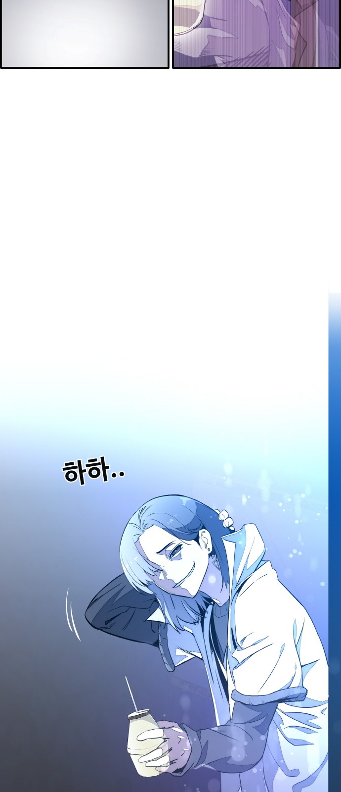 96 페이지