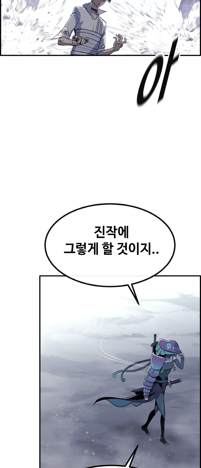 107 페이지