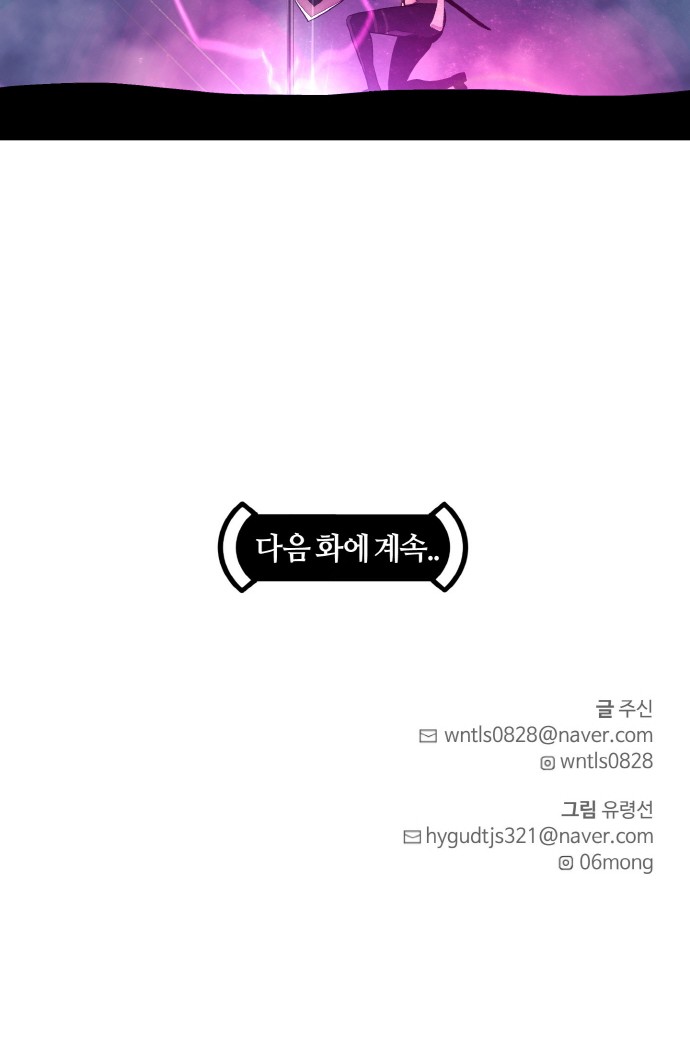 111 페이지