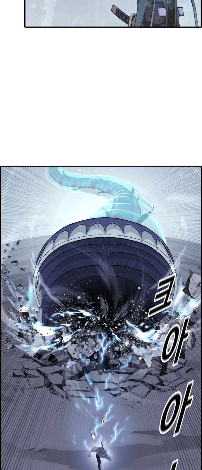 58 페이지