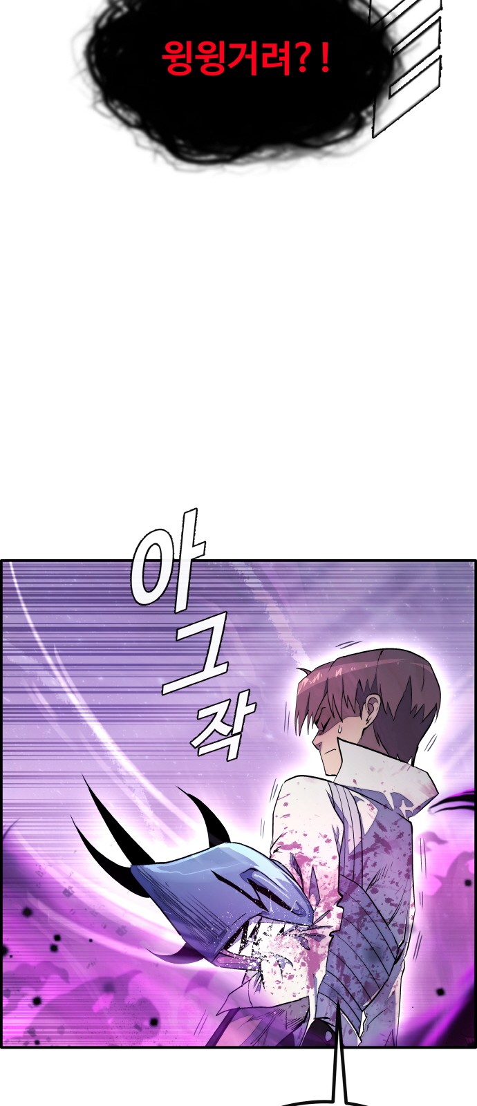91 페이지