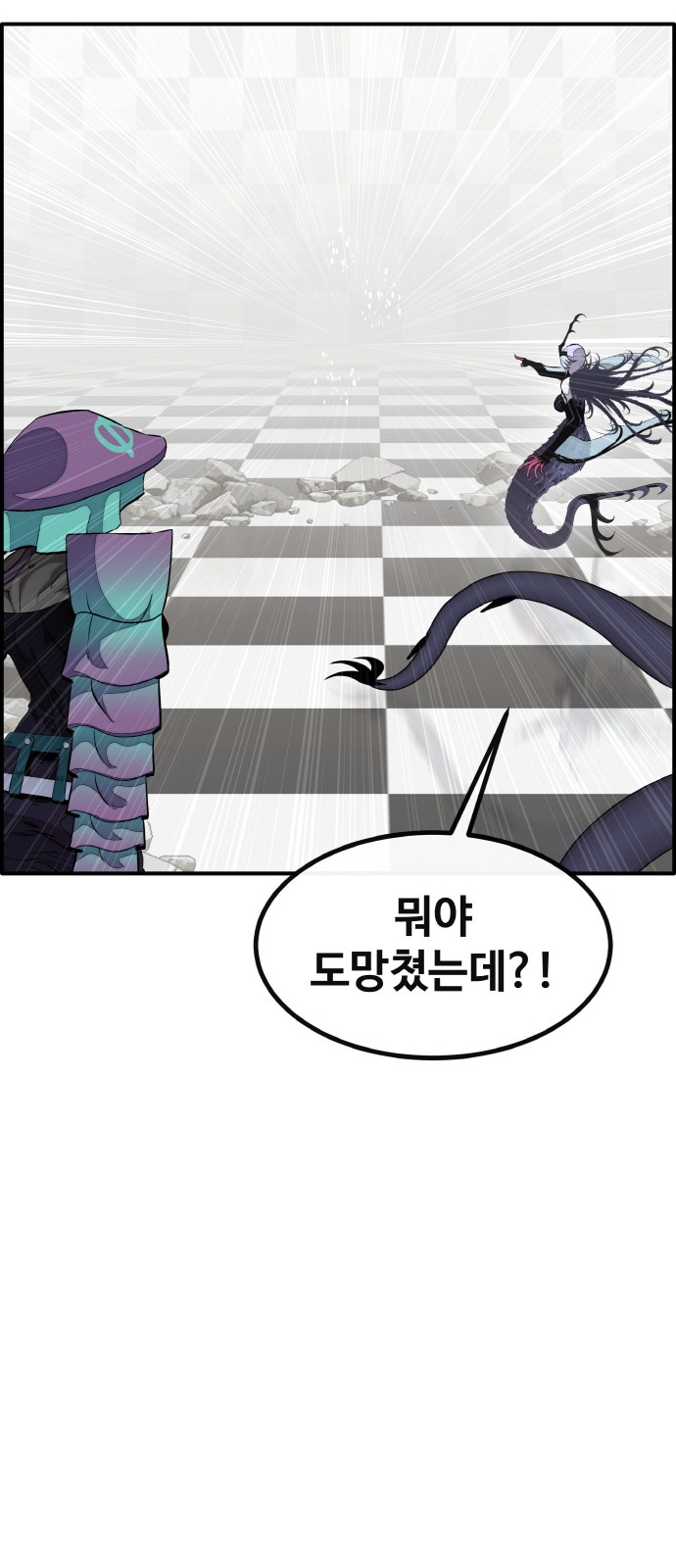42 페이지