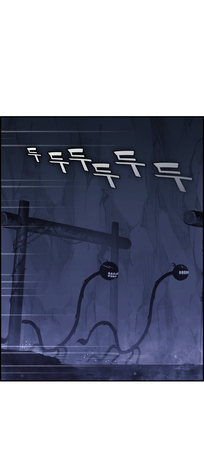 103 페이지