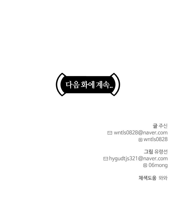 115 페이지