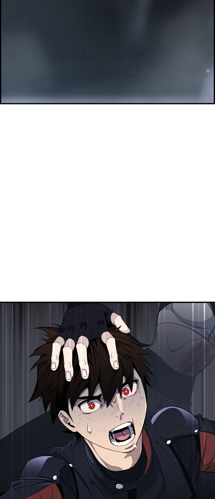 59 페이지