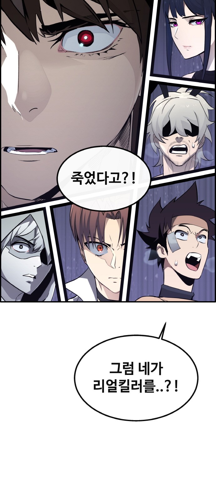 20 페이지