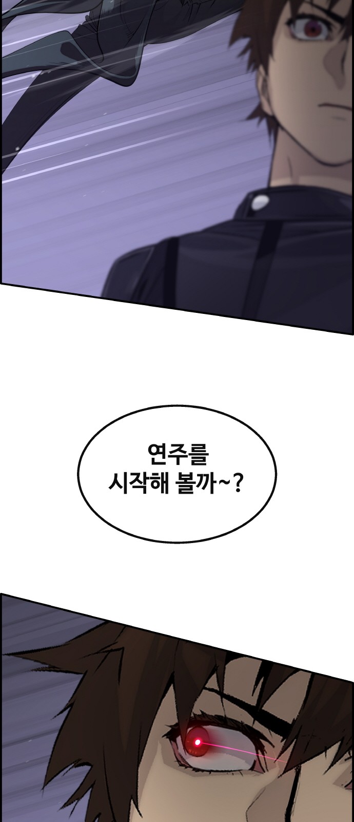 66 페이지