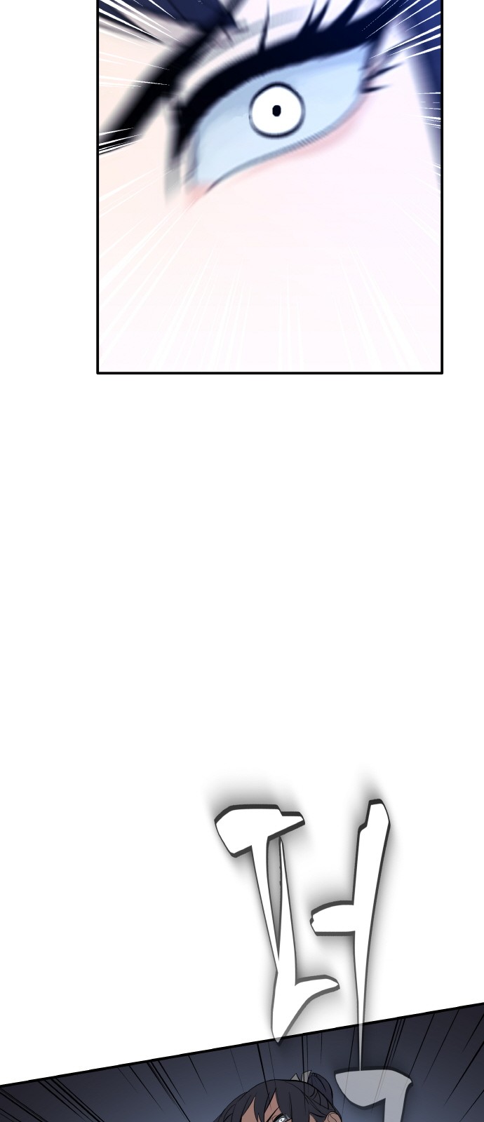 94 페이지